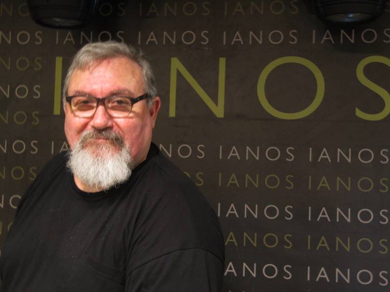 ΓΙΑΝΝΗΣ ΑΔΑΜΑΚΗΣ ΙΑΝΟΣ 1α