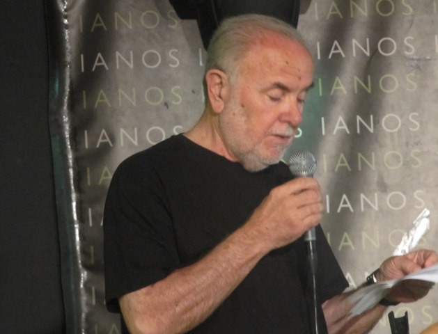 ΜΙΧΑΛΗΣ ΓΚΑΝΑΣ ΜΙΧΑΛΗΣ ΓΚΑΝΑΣ 1