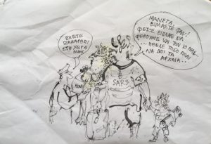 ΠΑΒΛΟΣ ΧΑΜΠΙΔΗΣ