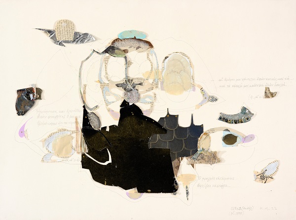  Κaterina Mertzani, Athens 2022, acrylics and collage on paper, 60Χ80 cm