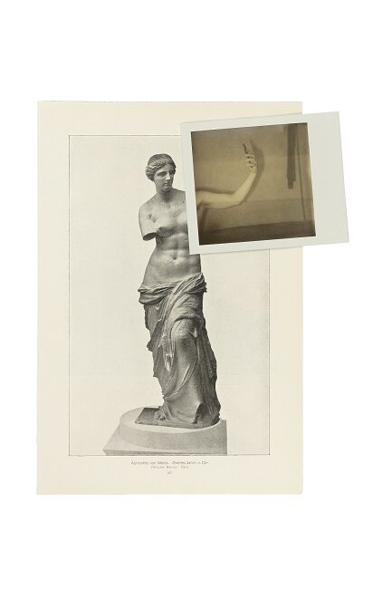 ΓΙΑΝΝΗΣ ΠΑΠΠΑΣ