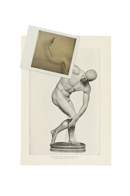 ΓΙΑΝΝΗΣ ΠΑΠΠΑΣ