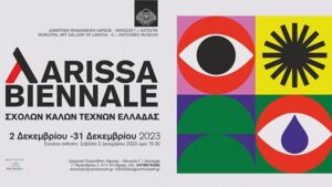 Larissa BIennale