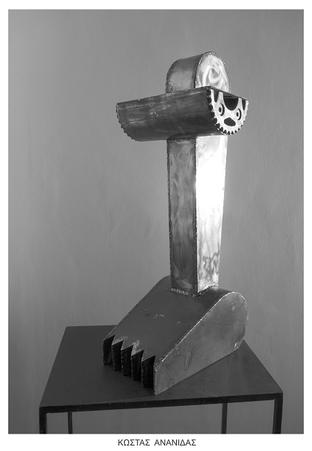 Κώστας Ανανίδας