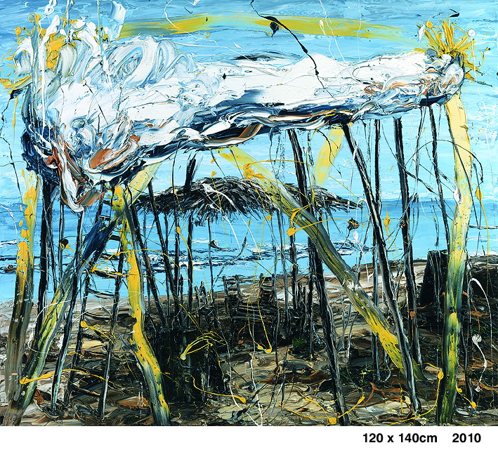 Τοπιογραφία - Αχιλλέας Χρηστίδης