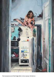 Φλώρα Φουστέρη - «Γυμνή Οικειότητά»