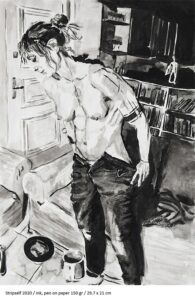 Φλώρα Φουστέρη - «Γυμνή Οικειότητά»