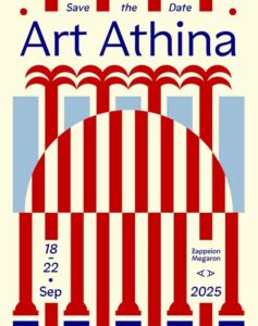 Art Athina 2025