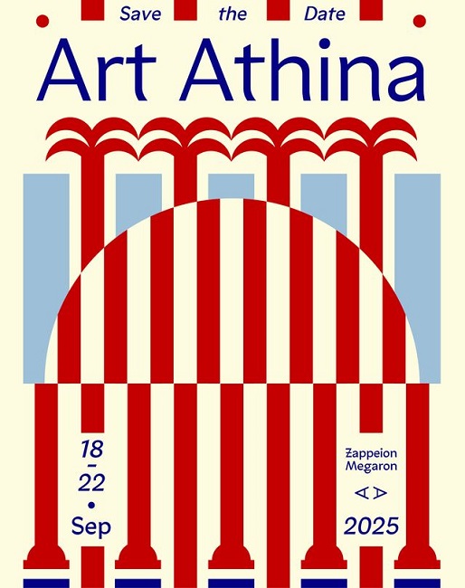 Art Athina 2025