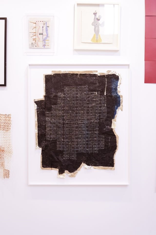 ΜΥΡΤΩ ΞΑΝΘΟΠΟΥΛΟΥ