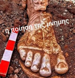 Άγγελος Σκούρτης