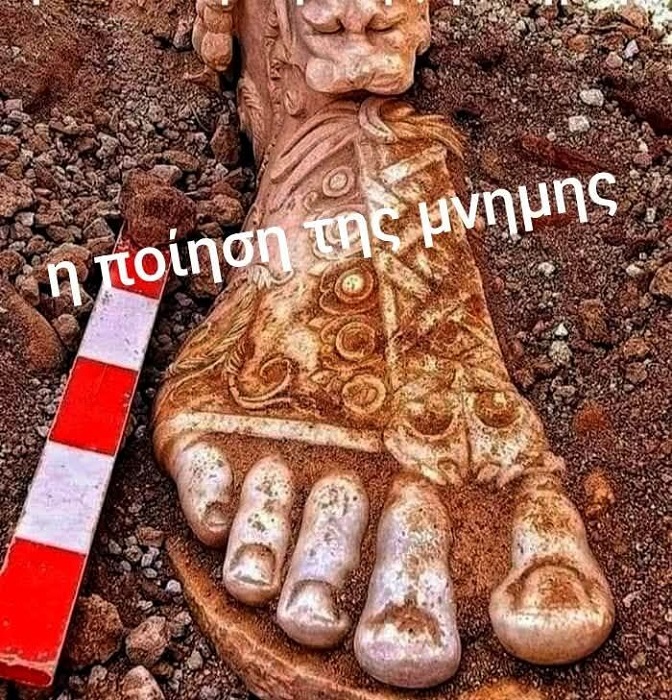 Άγγελος Σκούρτης