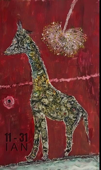 Σαμσών Ρακάς 