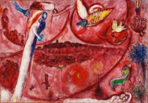 Έντονη κόκκινη σύνθεση