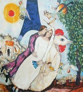 14 Τελικη Ενωση