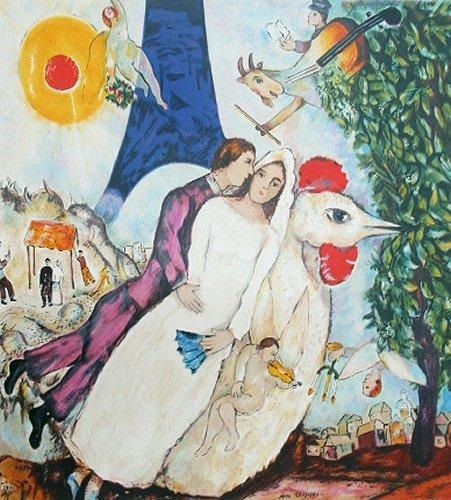 14 Τελικη Ενωση